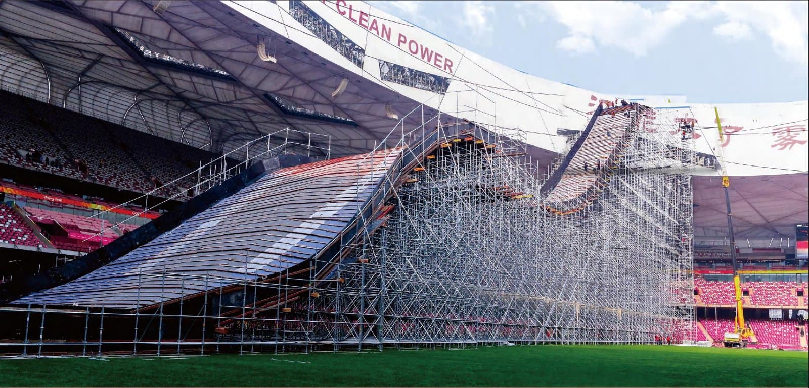 “Air+Style” Ring-Lock Scaffolding Track