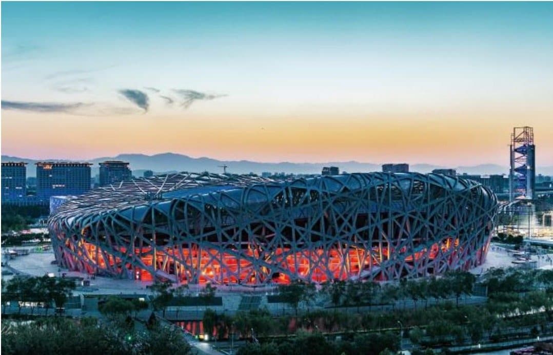 Beijing National Stadium ("Bird's Nest")