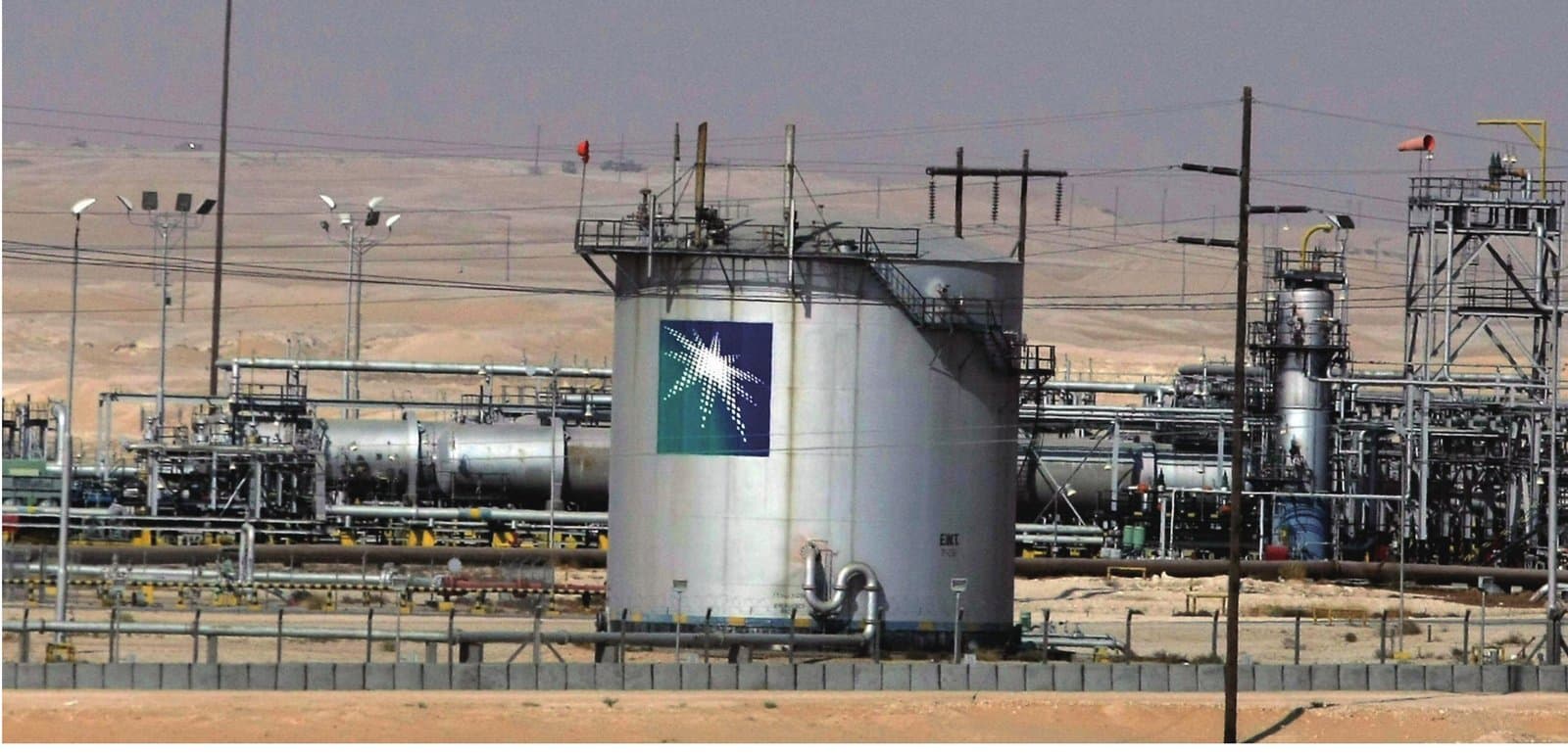 Jazan Refinery and Terminal Project