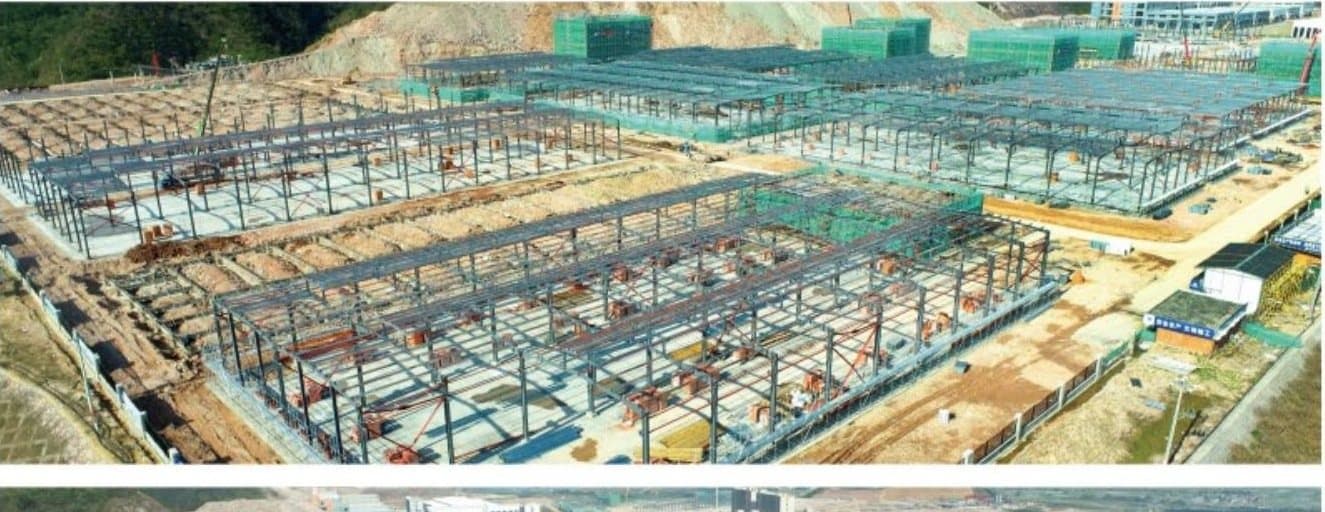 Wanyang Industrial Park Workshops
