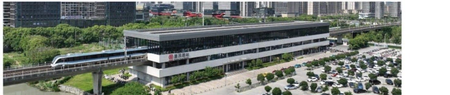 Wenzhou Rail Transit S1/S2 Line Station